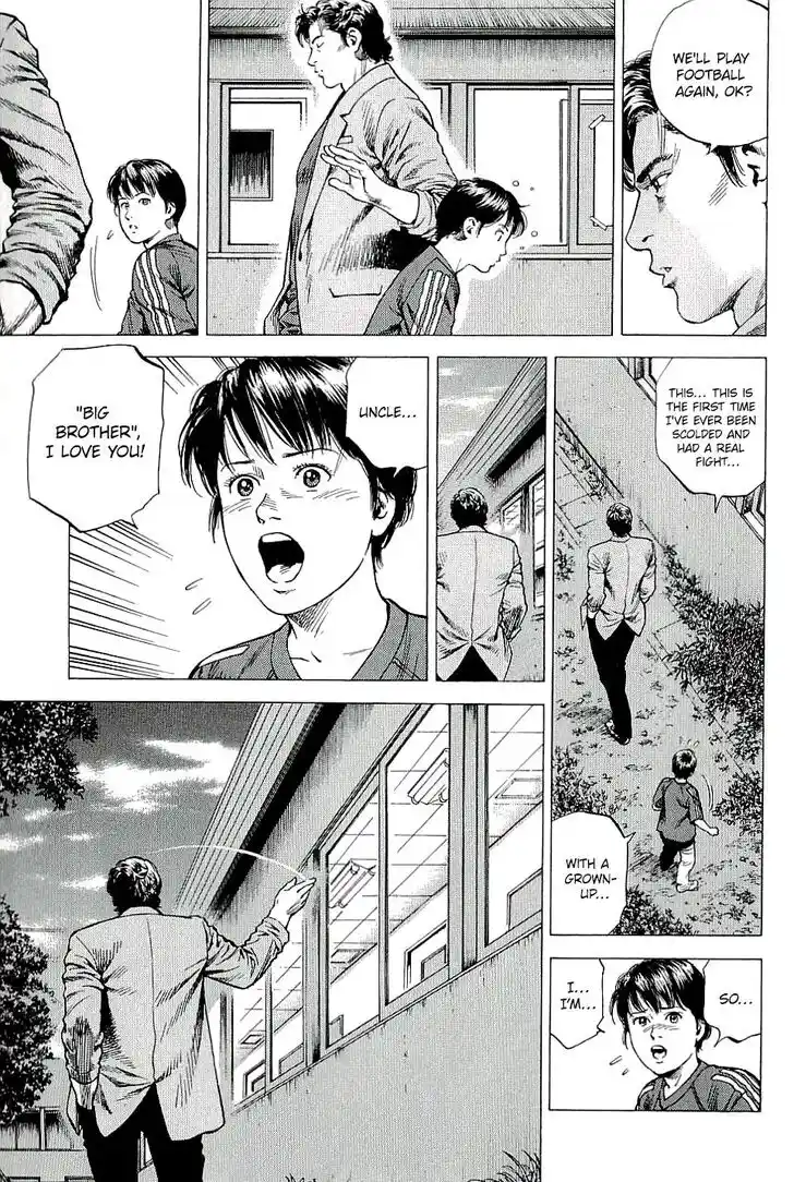 Tenshi no Kokoro de Vol.28 Ch.299