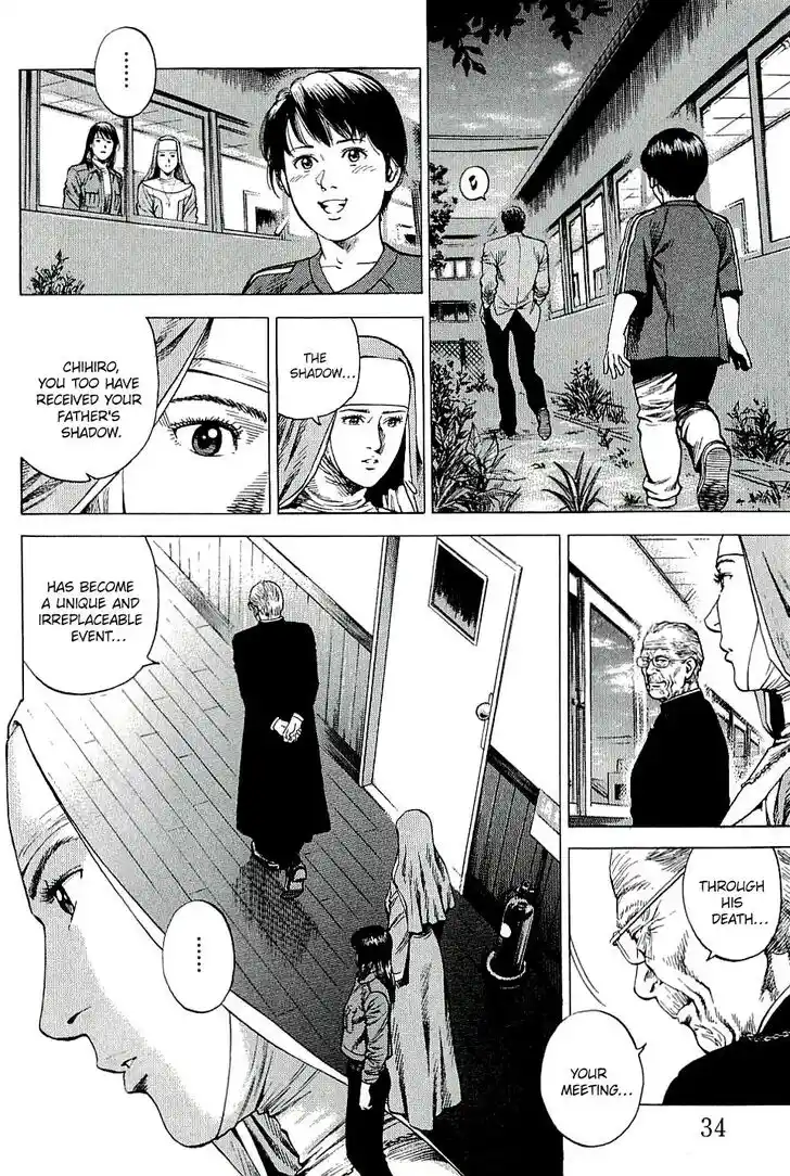 Tenshi no Kokoro de Vol.28 Ch.299