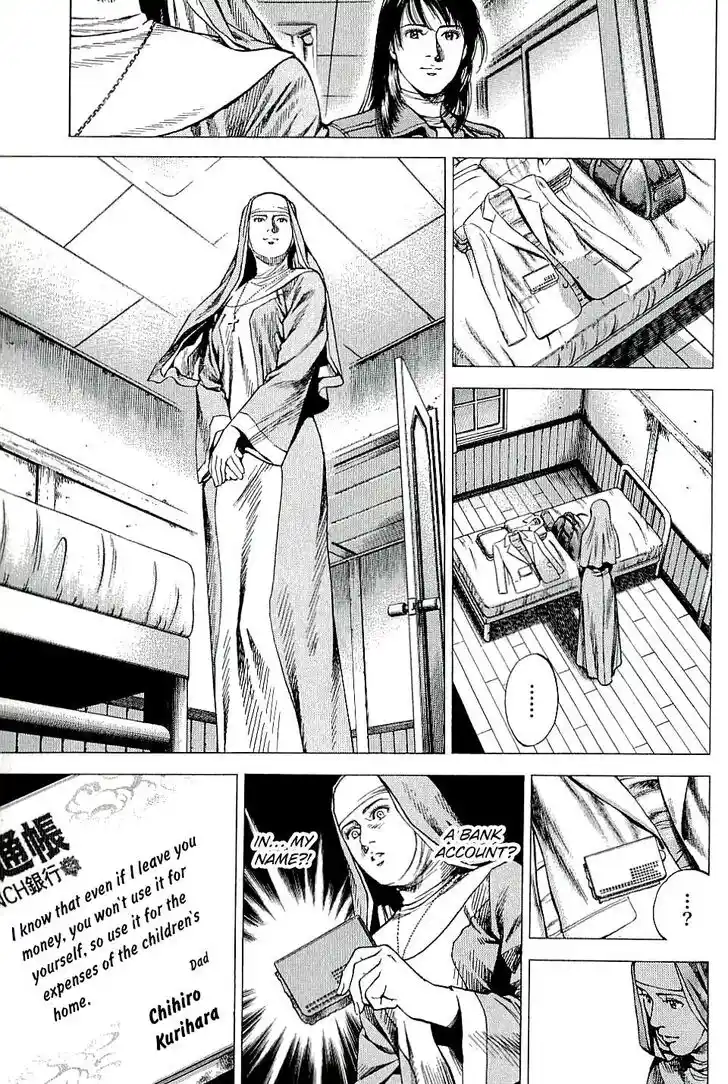 Tenshi no Kokoro de Vol.28 Ch.299