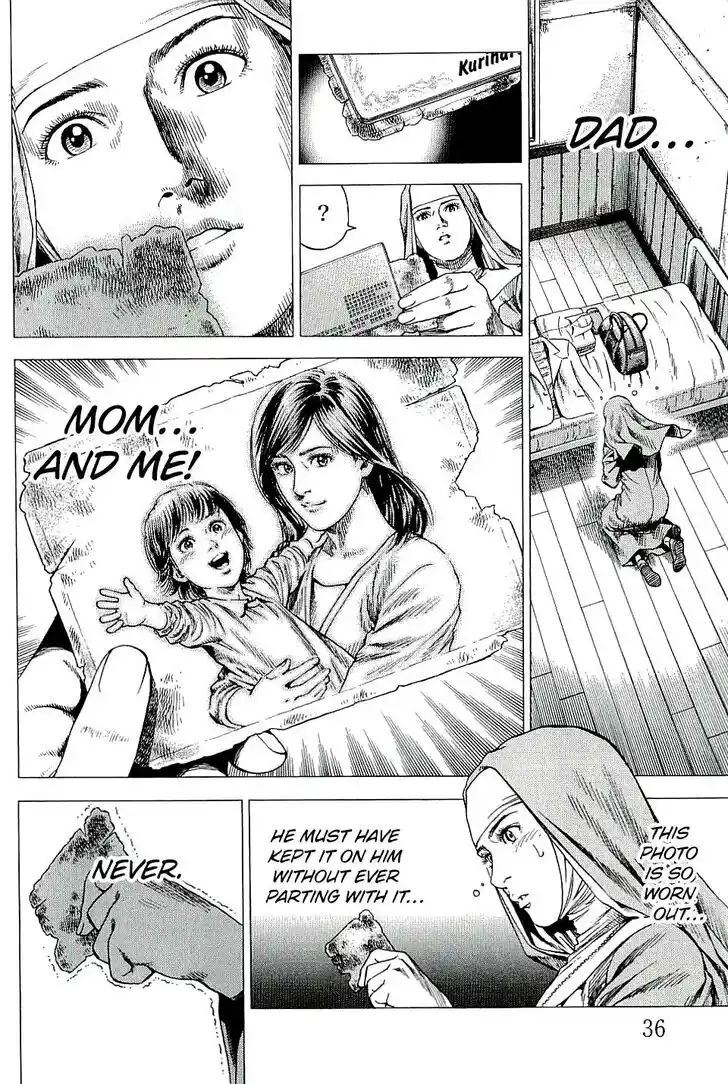 Tenshi no Kokoro de Vol.28 Ch.299