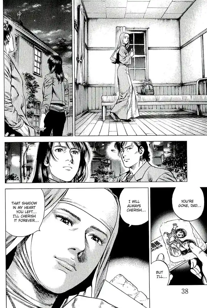 Tenshi no Kokoro de Vol.28 Ch.299