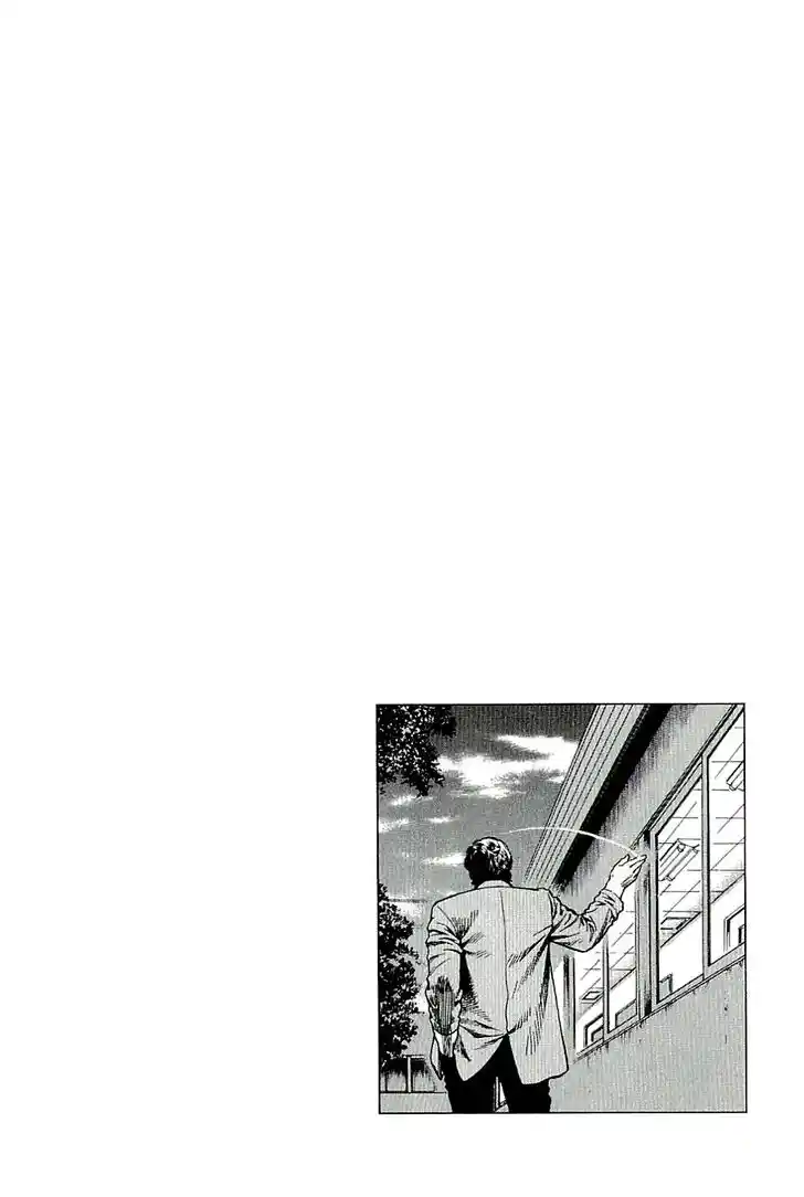 Tenshi no Kokoro de Vol.28 Ch.299