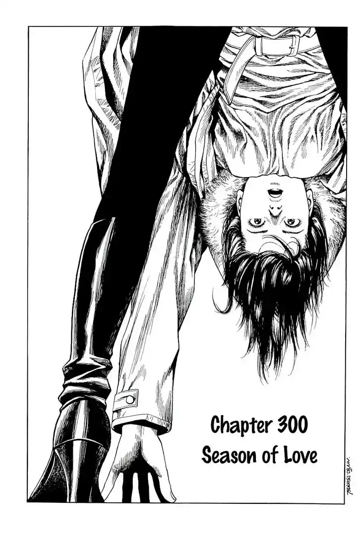 Tenshi no Kokoro de Vol.28 Ch.300