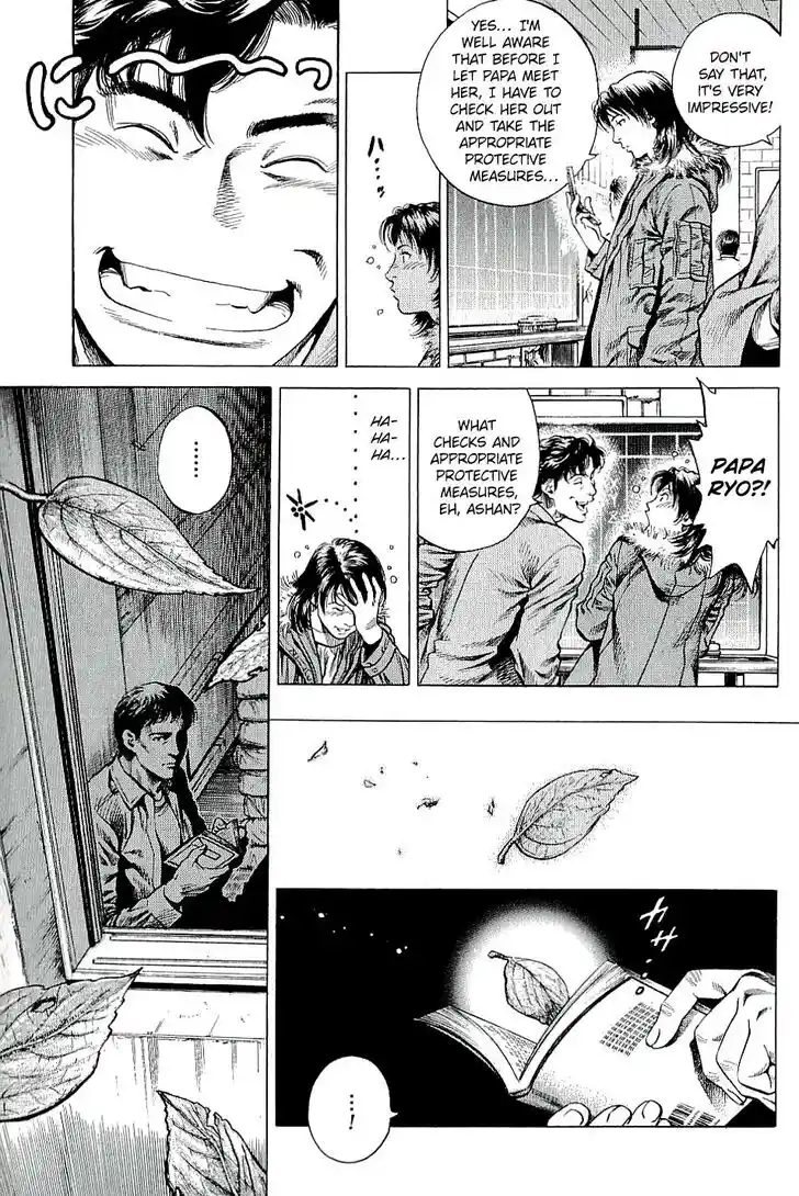 Tenshi no Kokoro de Vol.28 Ch.300