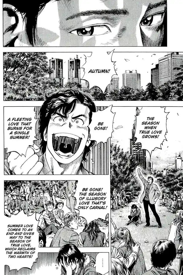 Tenshi no Kokoro de Vol.28 Ch.300