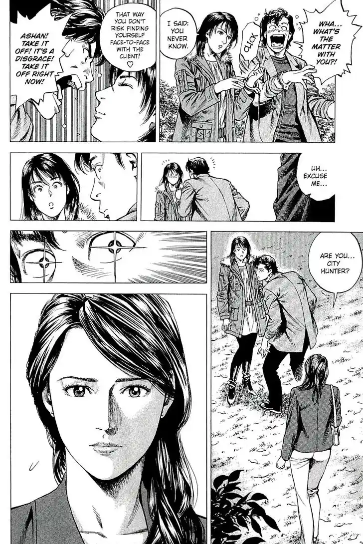 Tenshi no Kokoro de Vol.28 Ch.300