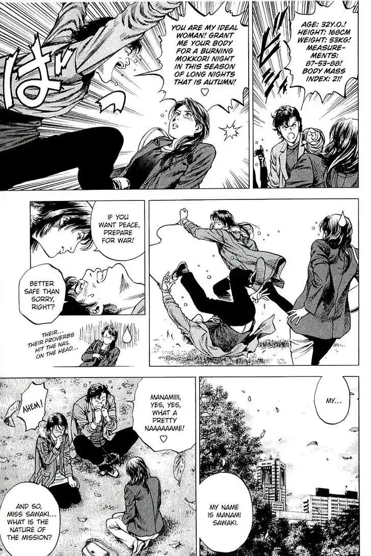 Tenshi no Kokoro de Vol.28 Ch.300