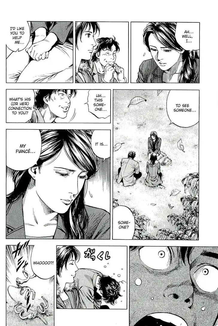 Tenshi no Kokoro de Vol.28 Ch.300