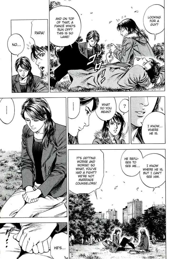 Tenshi no Kokoro de Vol.28 Ch.300