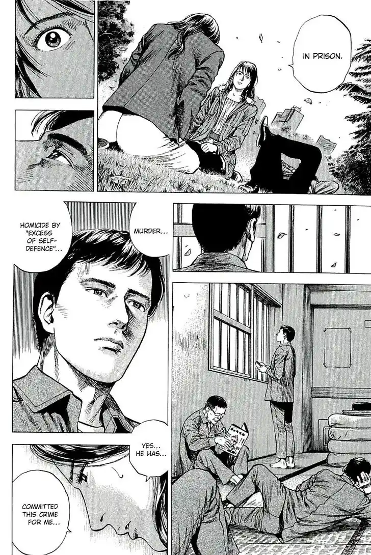 Tenshi no Kokoro de Vol.28 Ch.300