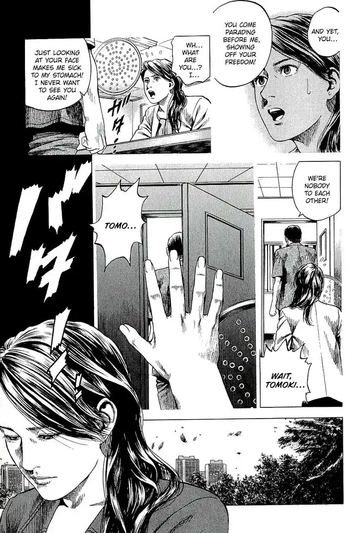 Tenshi no Kokoro de Vol.28 Ch.300