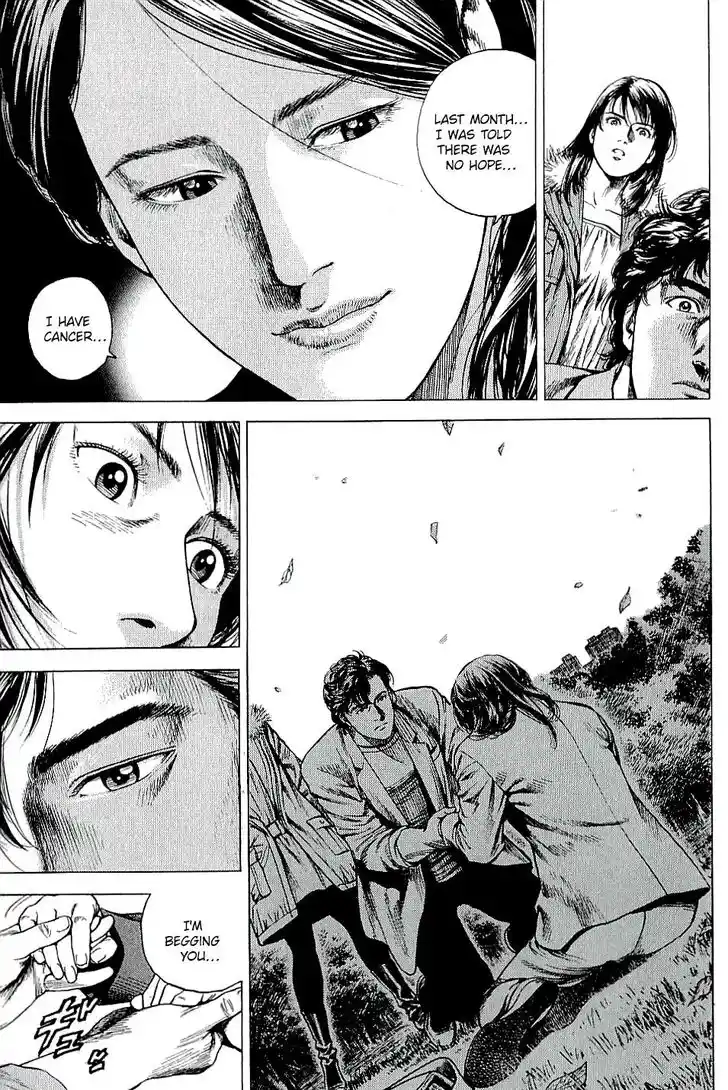 Tenshi no Kokoro de Vol.28 Ch.300