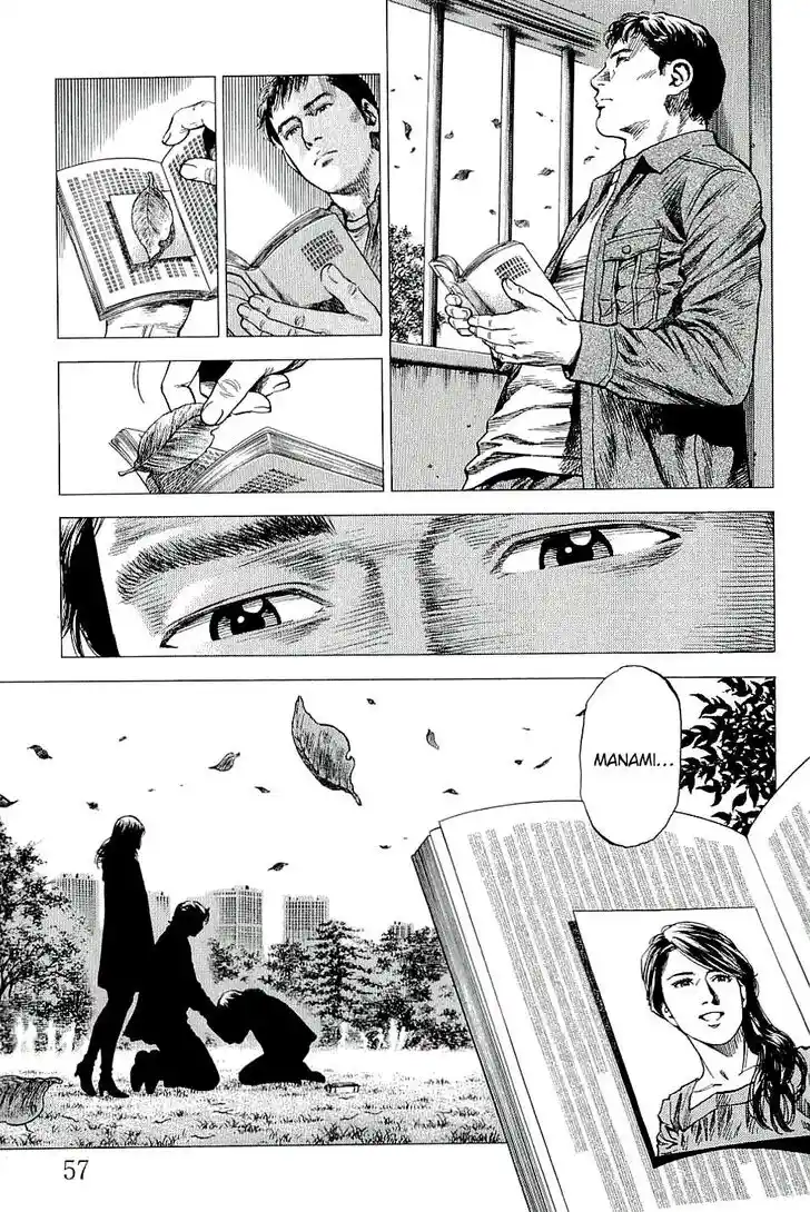 Tenshi no Kokoro de Vol.28 Ch.300