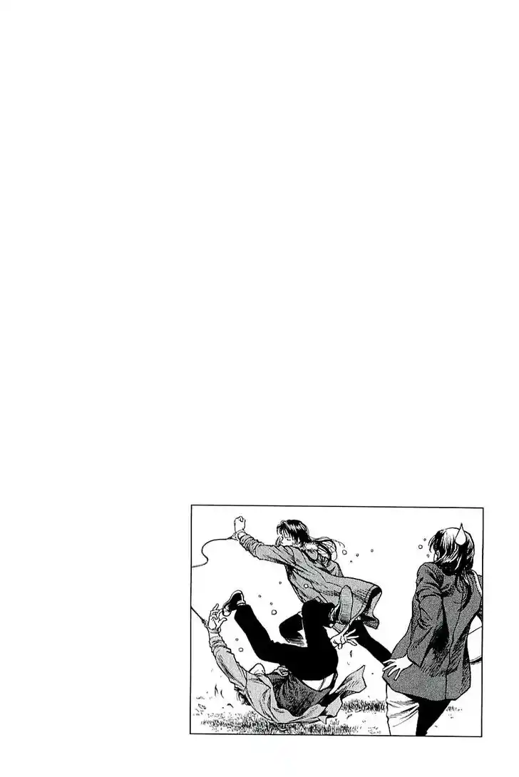 Tenshi no Kokoro de Vol.28 Ch.300