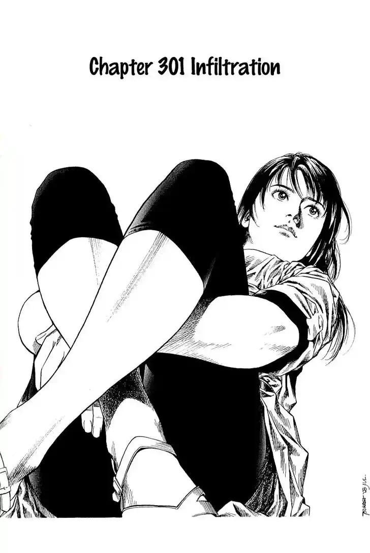 Tenshi no Kokoro de Vol.28 Ch.301