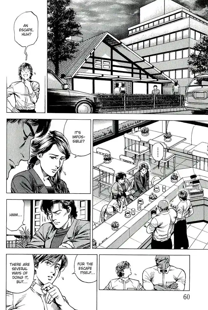 Tenshi no Kokoro de Vol.28 Ch.301