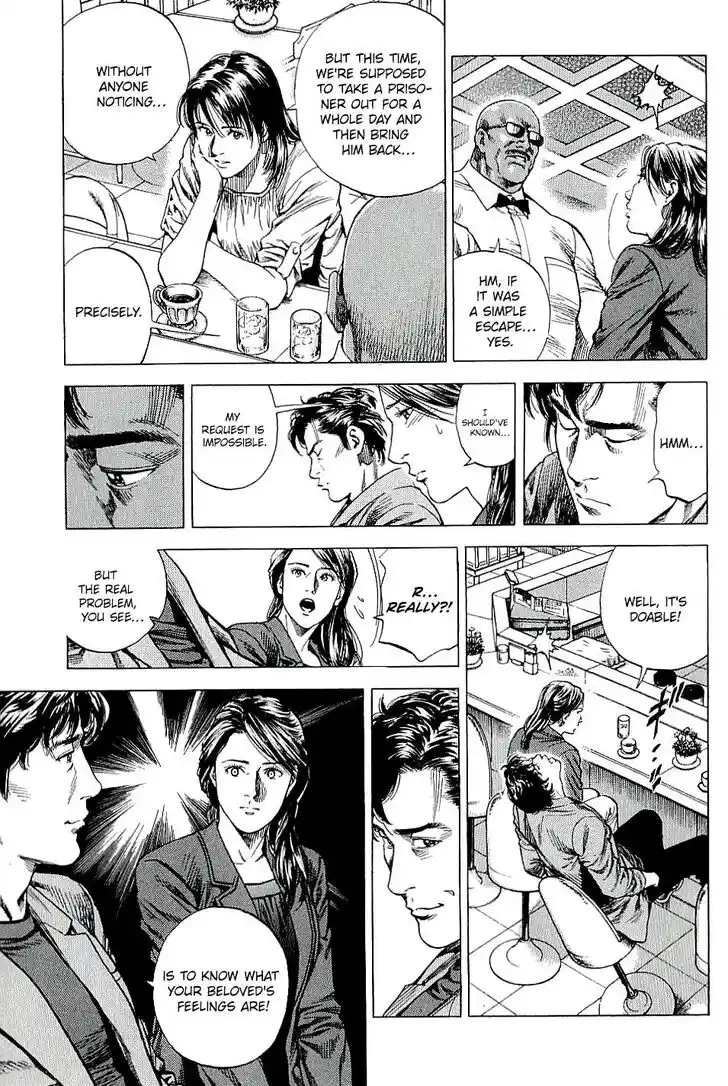 Tenshi no Kokoro de Vol.28 Ch.301