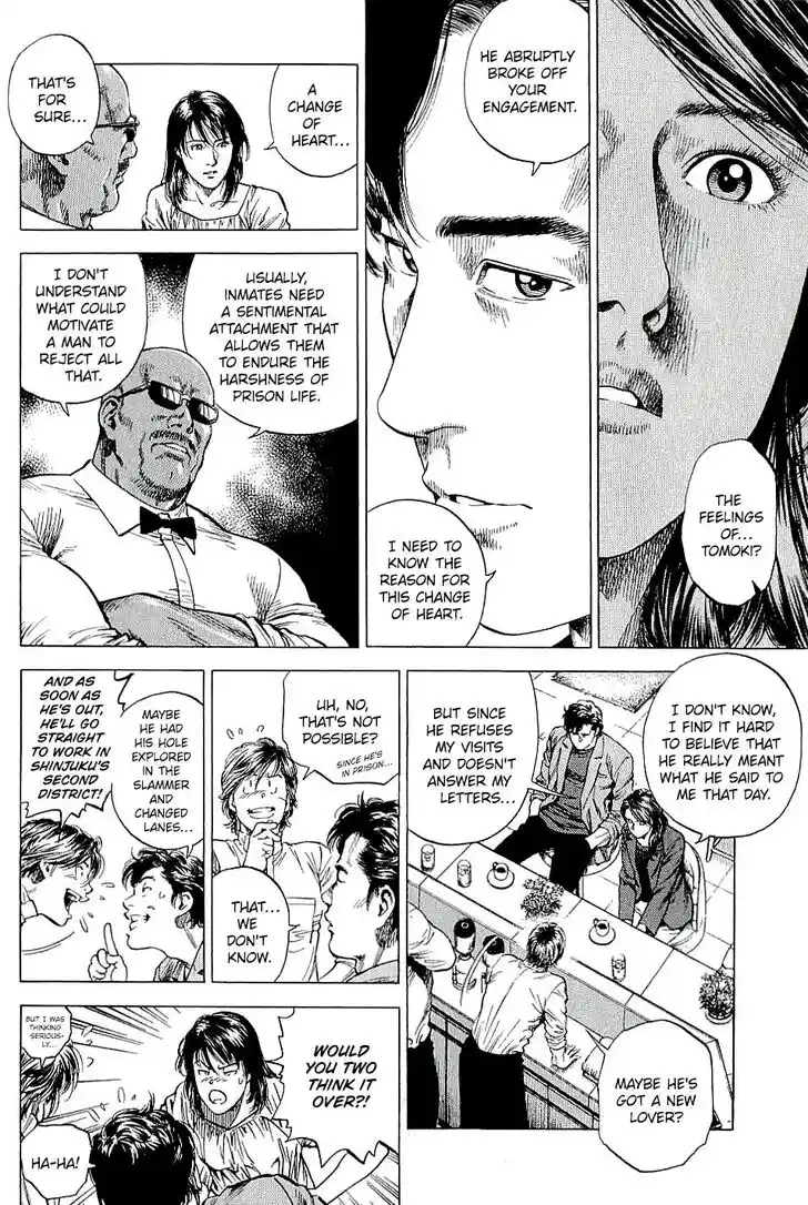 Tenshi no Kokoro de Vol.28 Ch.301