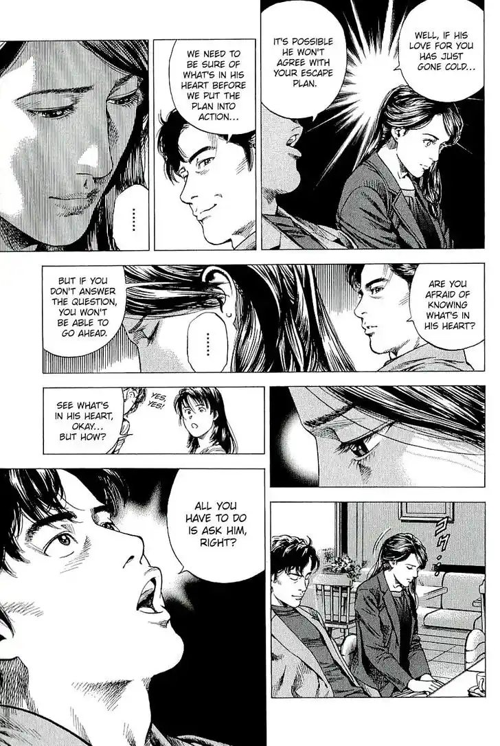 Tenshi no Kokoro de Vol.28 Ch.301