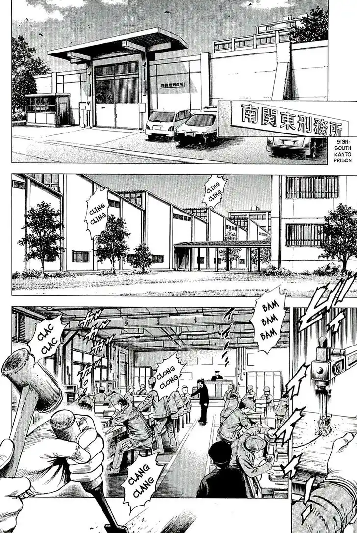 Tenshi no Kokoro de Vol.28 Ch.301