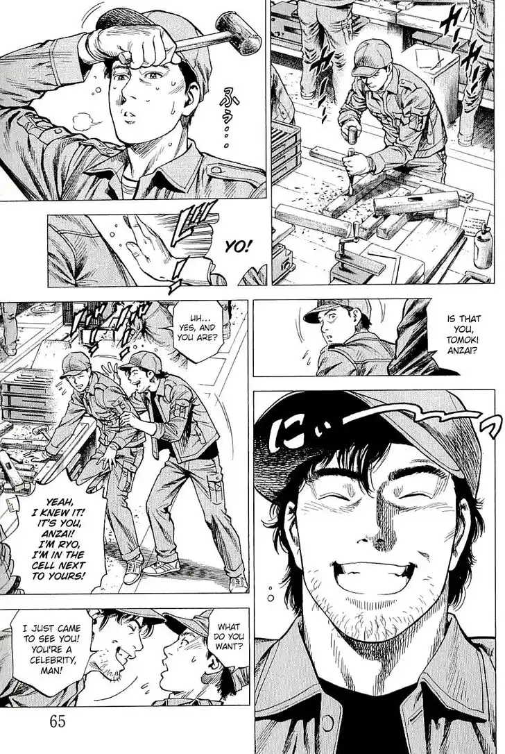 Tenshi no Kokoro de Vol.28 Ch.301