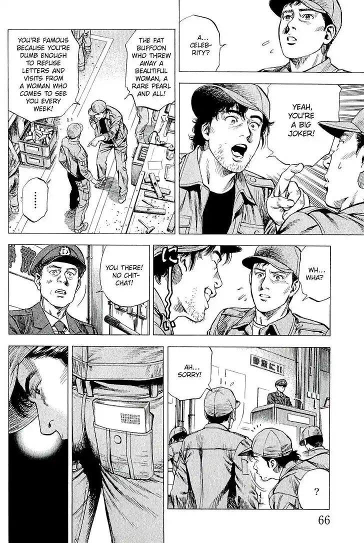 Tenshi no Kokoro de Vol.28 Ch.301