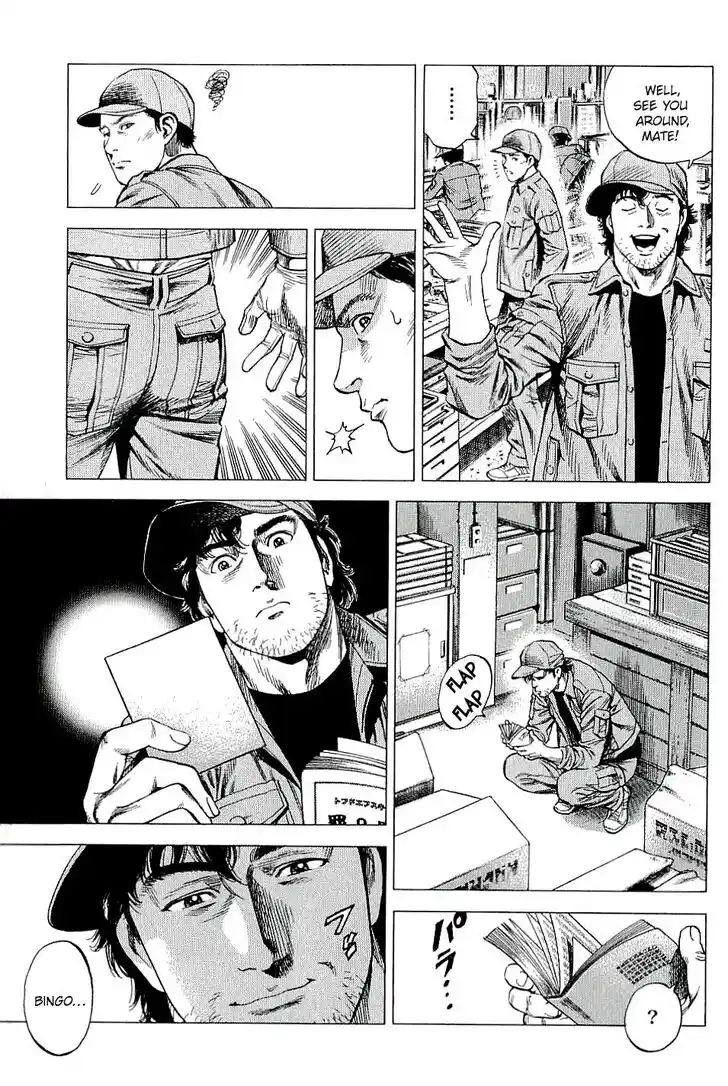 Tenshi no Kokoro de Vol.28 Ch.301