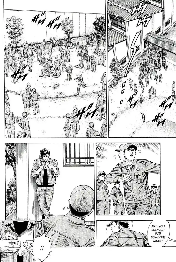 Tenshi no Kokoro de Vol.28 Ch.301