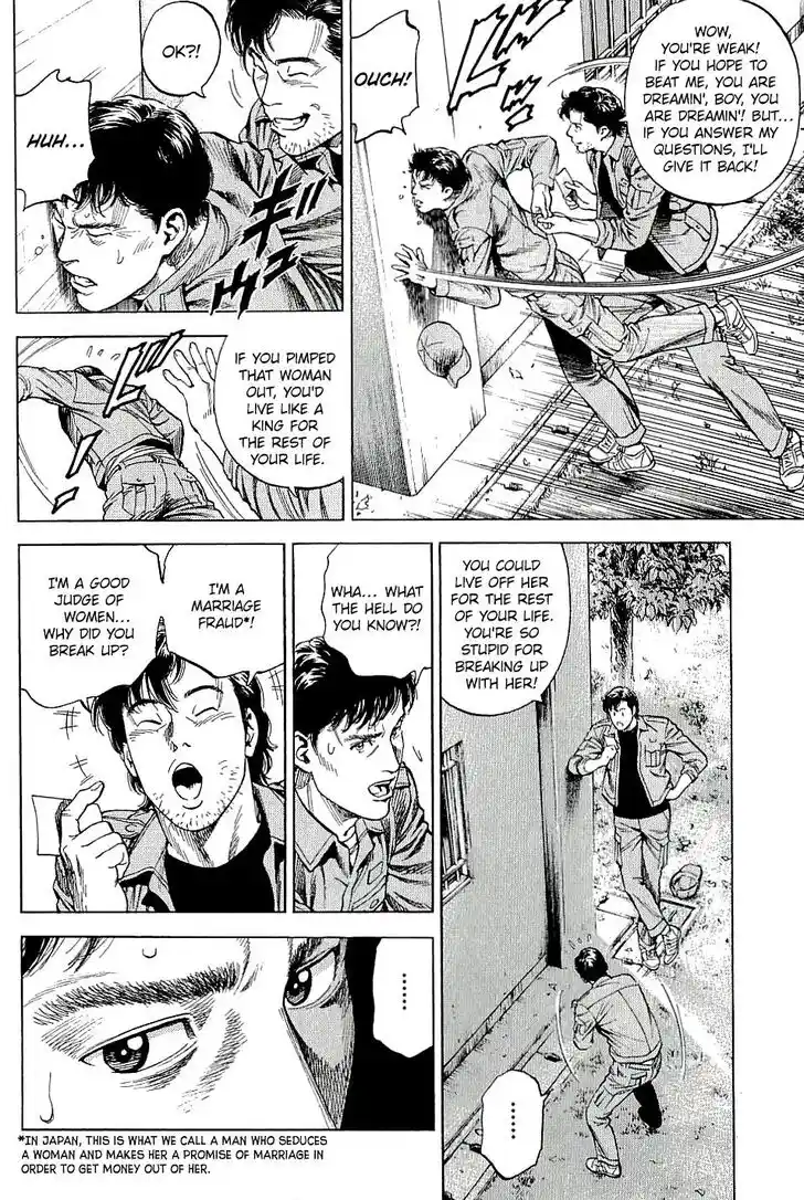 Tenshi no Kokoro de Vol.28 Ch.301