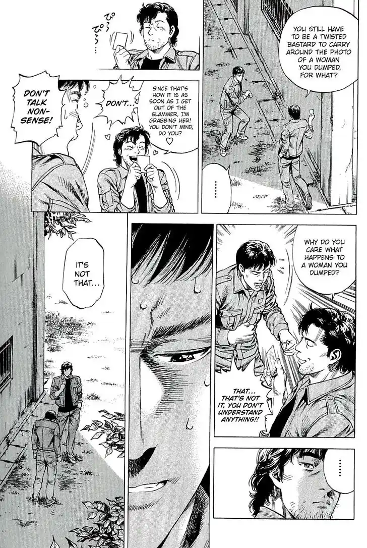 Tenshi no Kokoro de Vol.28 Ch.301