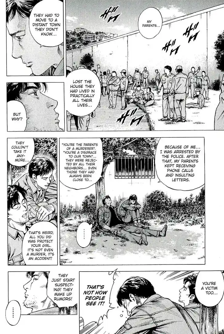 Tenshi no Kokoro de Vol.28 Ch.301