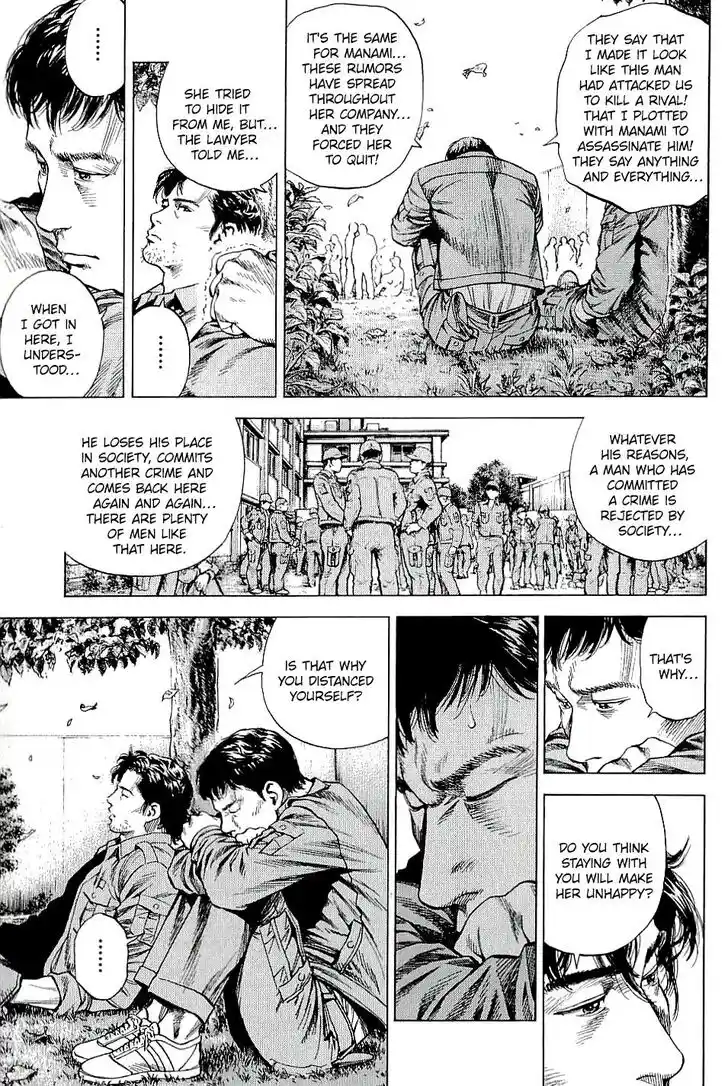 Tenshi no Kokoro de Vol.28 Ch.301