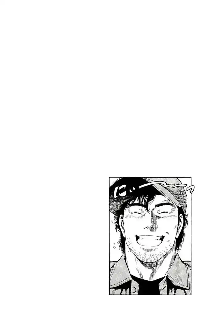 Tenshi no Kokoro de Vol.28 Ch.301