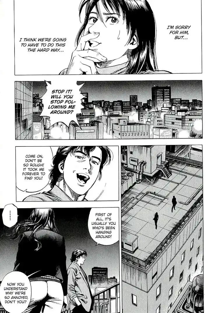 Tenshi no Kokoro de Vol.28 Ch.302