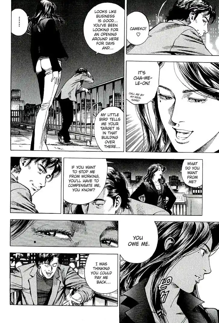 Tenshi no Kokoro de Vol.28 Ch.302