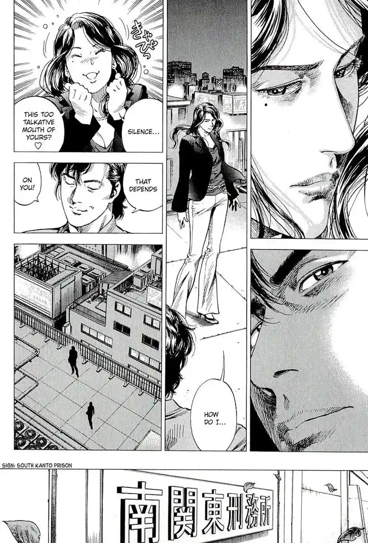 Tenshi no Kokoro de Vol.28 Ch.302