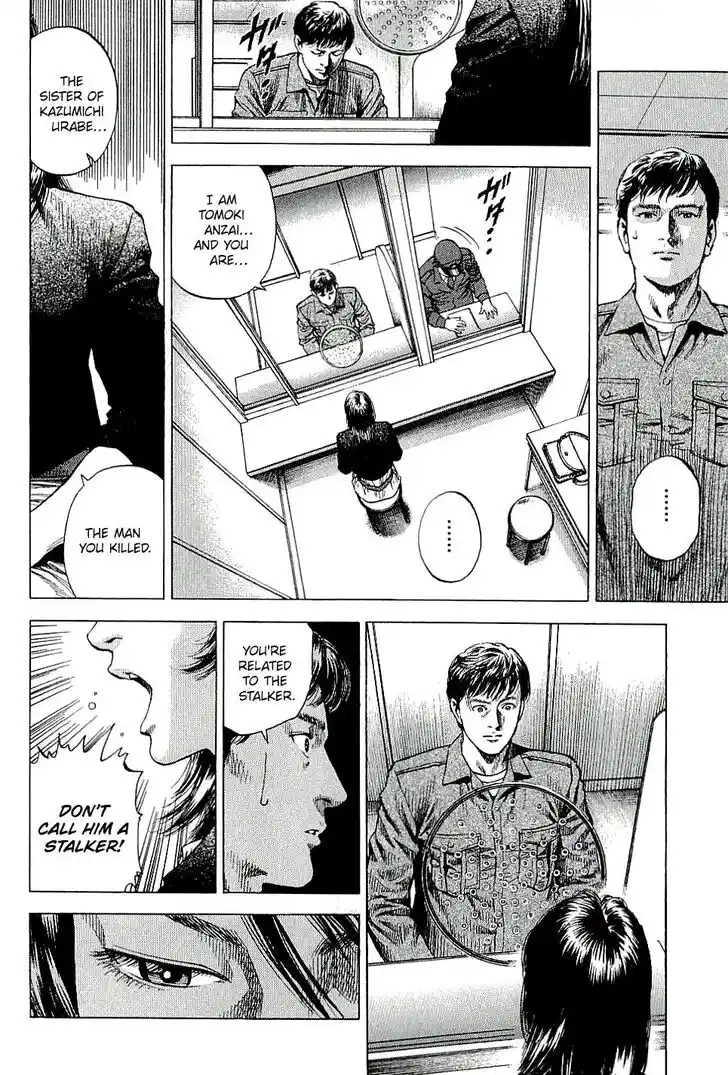 Tenshi no Kokoro de Vol.28 Ch.302