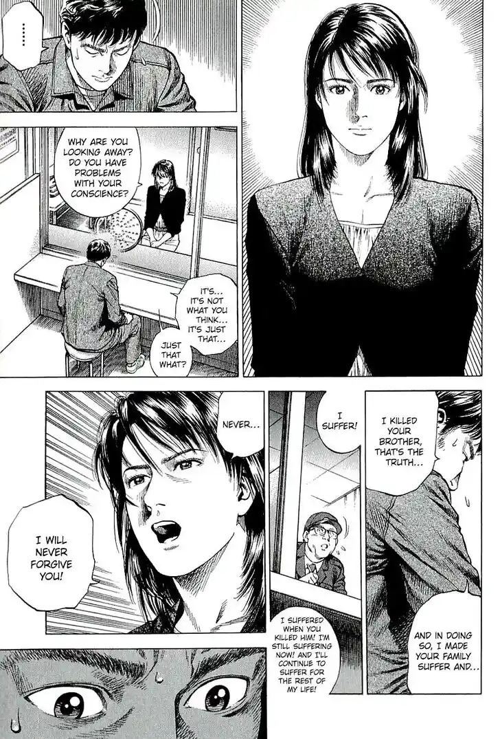 Tenshi no Kokoro de Vol.28 Ch.302