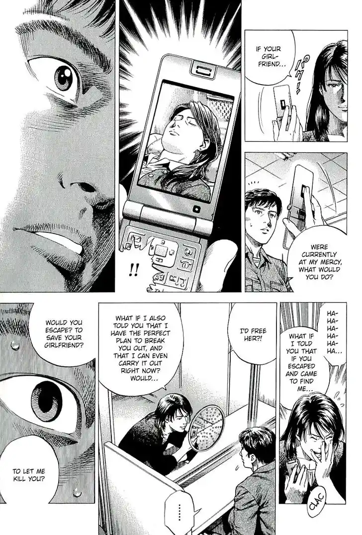 Tenshi no Kokoro de Vol.28 Ch.302