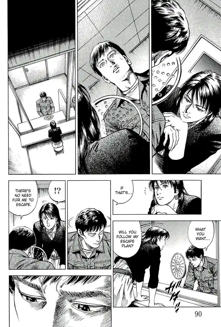 Tenshi no Kokoro de Vol.28 Ch.302