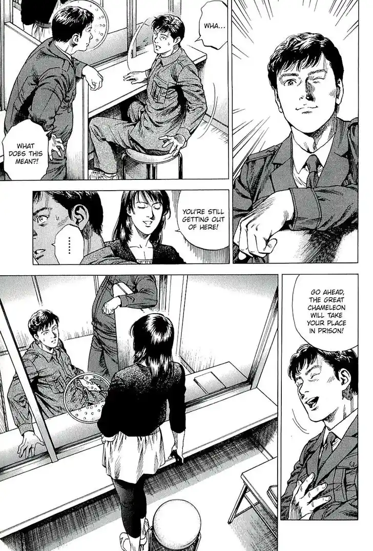 Tenshi no Kokoro de Vol.28 Ch.302