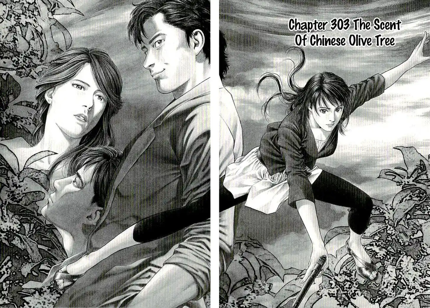 Tenshi no Kokoro de Vol.28 Ch.303