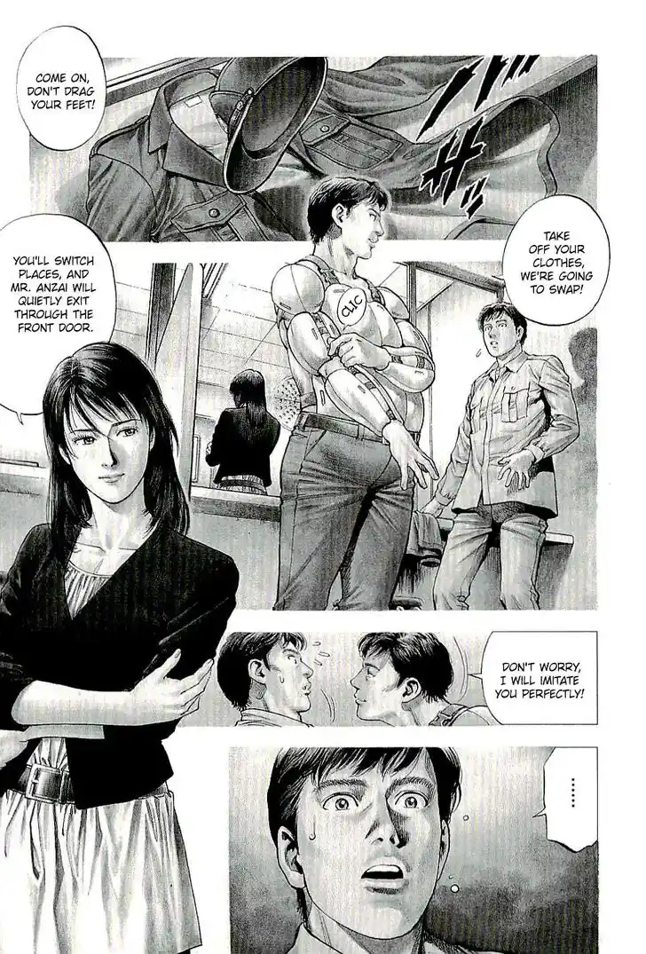 Tenshi no Kokoro de Vol.28 Ch.303