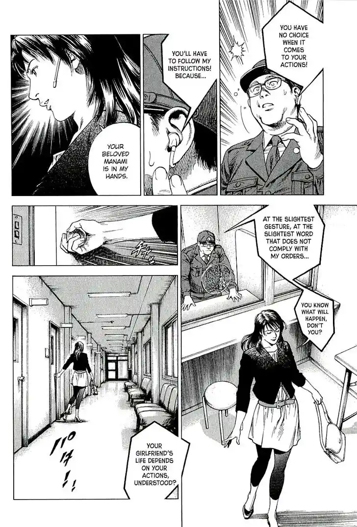 Tenshi no Kokoro de Vol.28 Ch.303