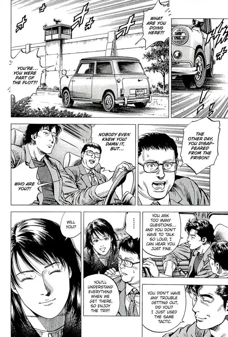 Tenshi no Kokoro de Vol.28 Ch.303