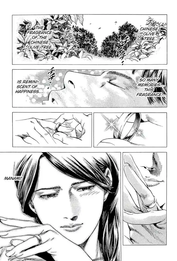 Tenshi no Kokoro de Vol.28 Ch.303