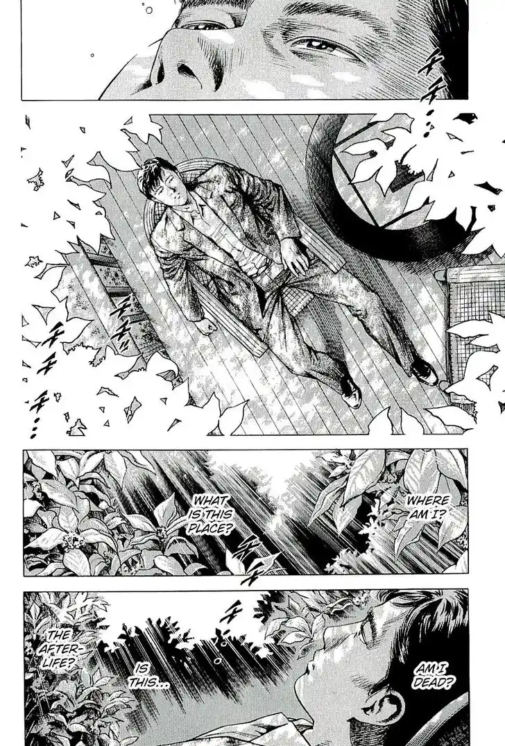 Tenshi no Kokoro de Vol.28 Ch.303