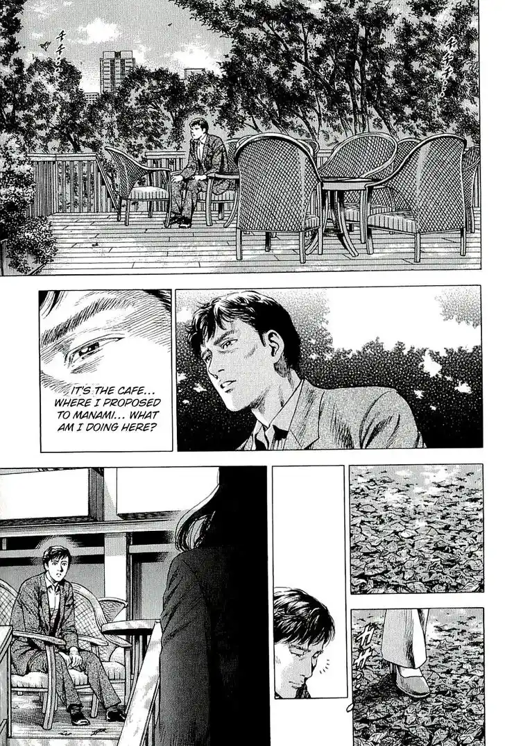 Tenshi no Kokoro de Vol.28 Ch.303