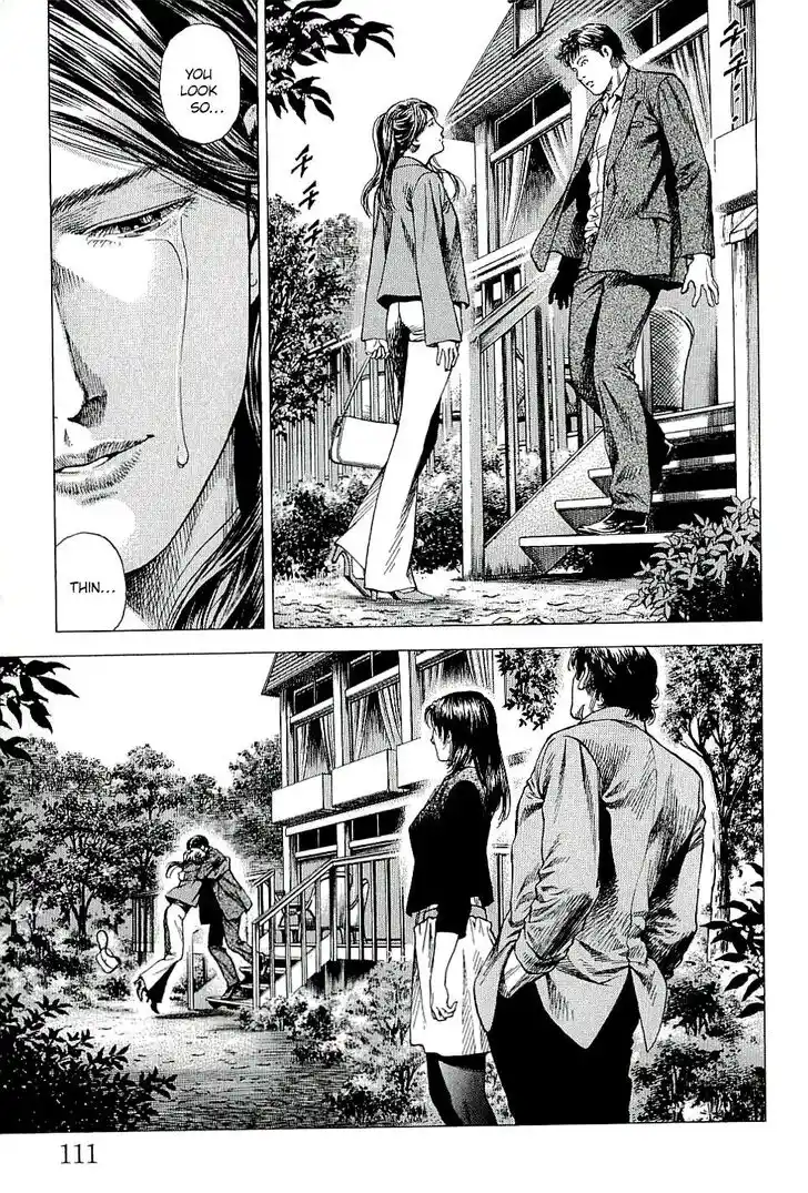 Tenshi no Kokoro de Vol.28 Ch.303