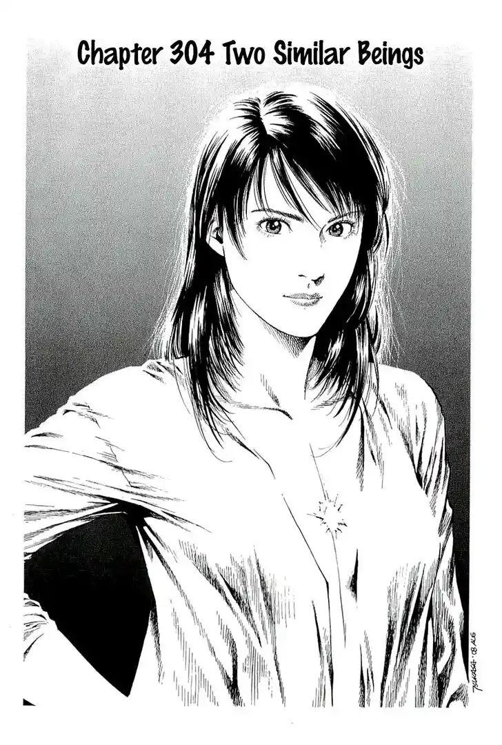 Tenshi no Kokoro de Vol.28 Ch.304